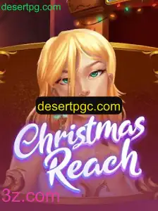 Guia Completo de ChristmasReach: Explore a Magia no Deserto