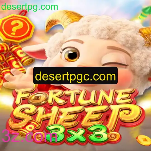 FortuneSheep: Uma Aventura de Estratégia no Mundo Digital