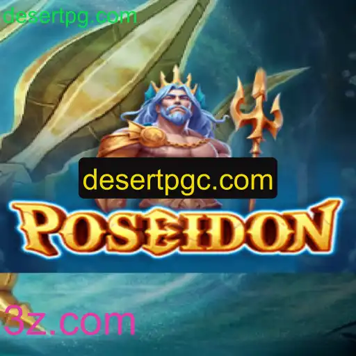 Poseidon: Aventura Marinha no Deserto