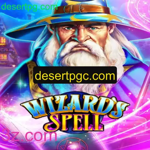 Explorando os Segredos do WizardsSpell